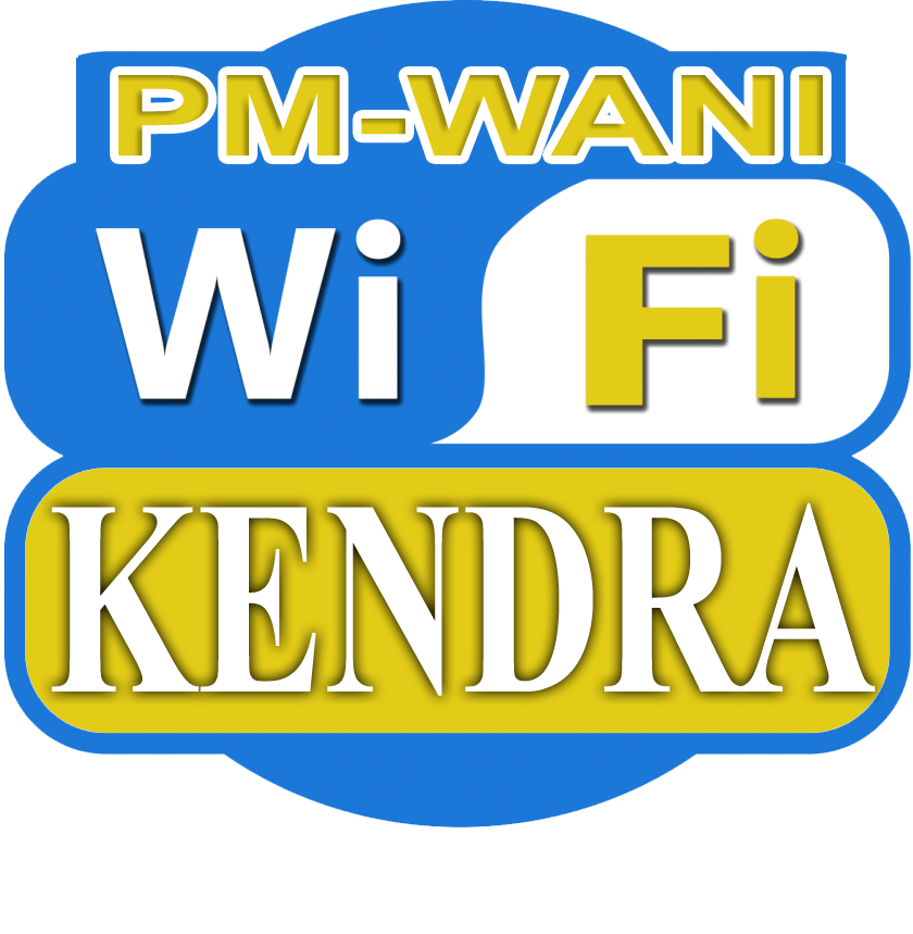 PM WANI – WIFI KENDRA